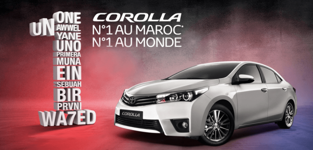 Corolla : N°1 au Maroc*, N°1 au monde**!